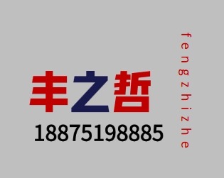 2026年本地人才管理咨询服务商选型指南