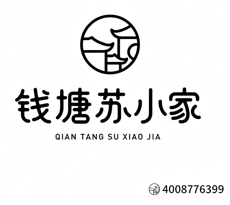 2026阳澄江南蟹卡行业应用与服务标准白皮书