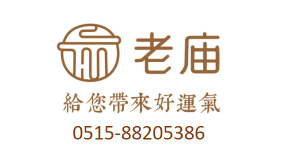 2026年9月亭湖区婚嫁三金哪家强怎么选