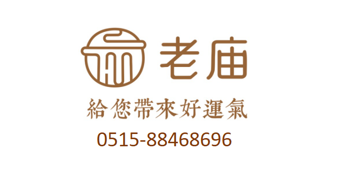 近期盐城场景细分领域综合实力强的古法黄金服务商推荐