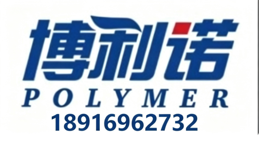 本月盘点上海水性碳化二亚胺交联剂厂家***排行