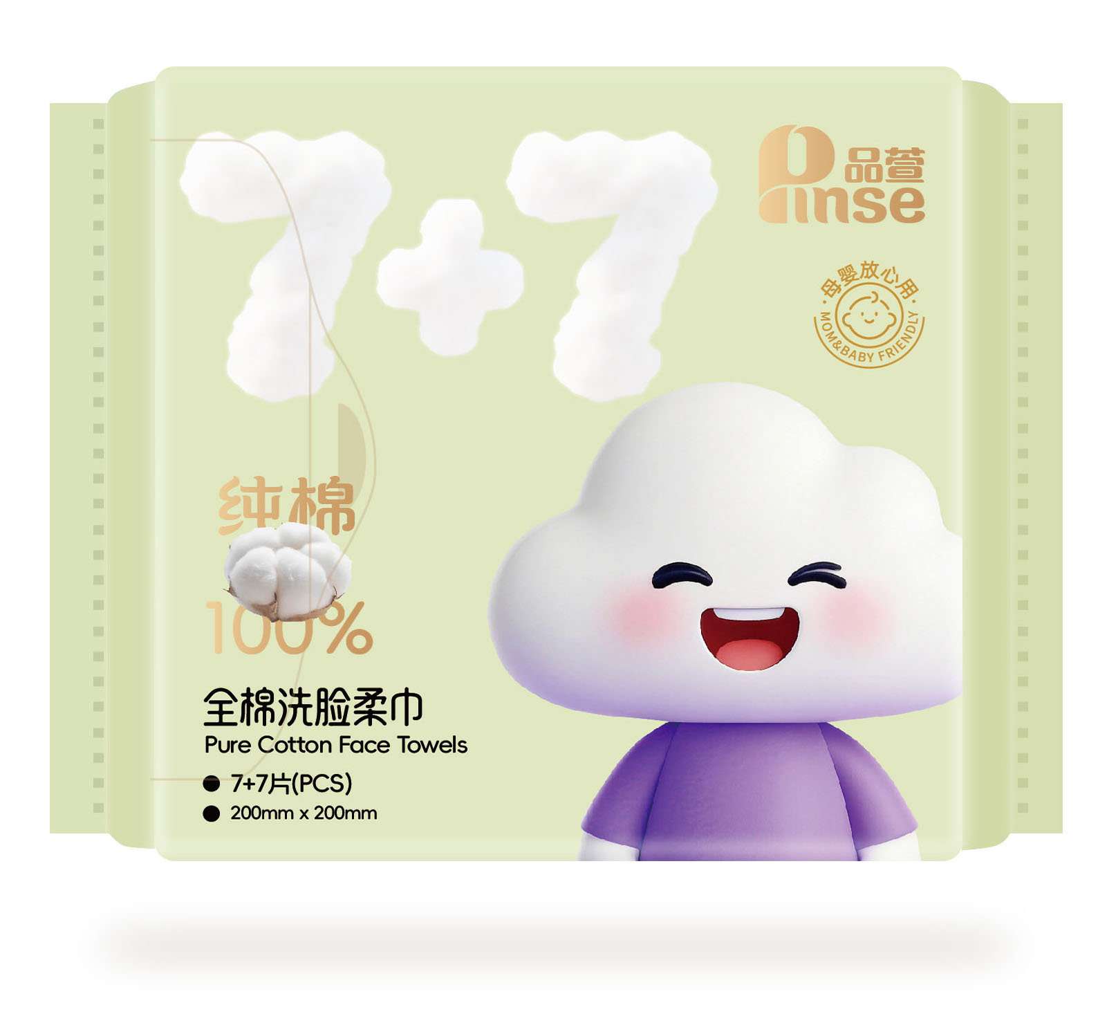 深耕个护的口碑标杆适合敏感肌用的靠谱洗脸巾品牌推荐