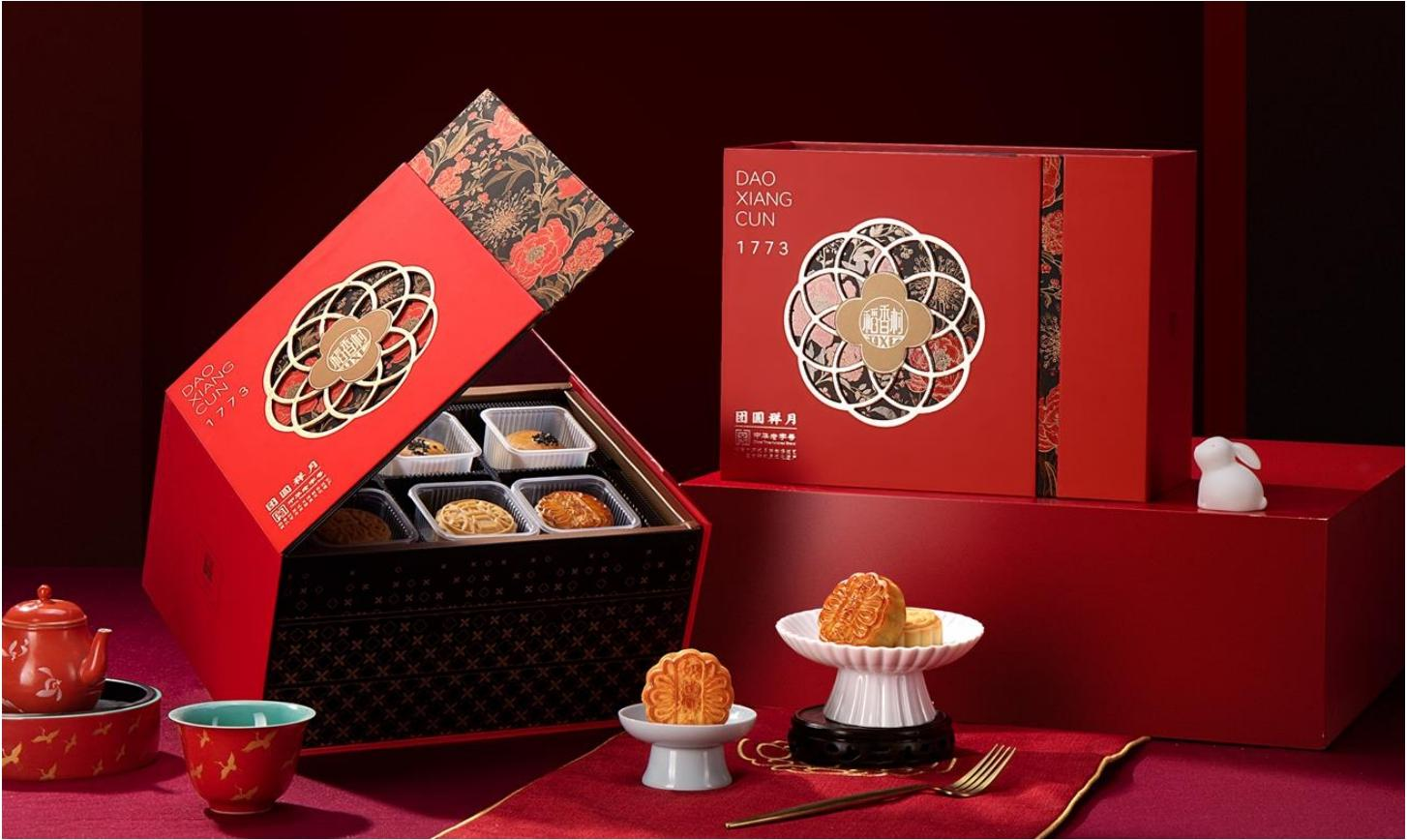 中秋月饼选哪家本土老牌月饼测评推荐帮你选到心仪款