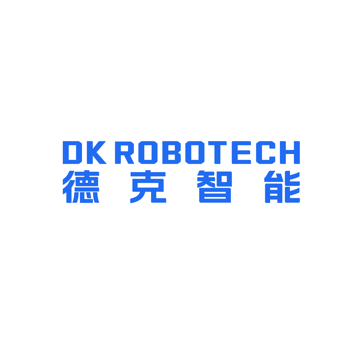 2026正规靠谱的异形件抛光机器人选哪家好