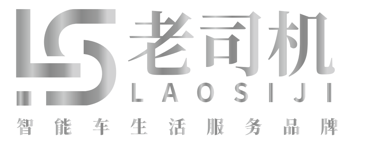2026人气榜商务车全车隔音公司哪家更专业
