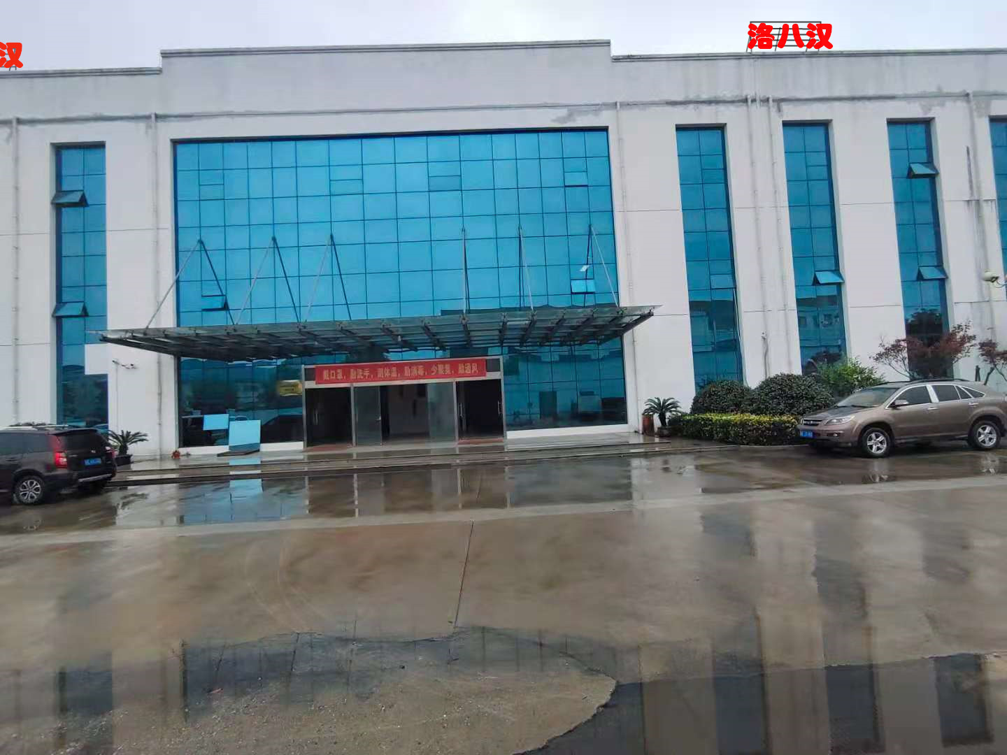 近期浙江本地实力王树脂硅胶胶水搅拌机厂家哪家可靠