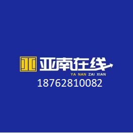 盘点无锡专转本培训哪家强全面评测解读帮你选靠谱机构--亚南专