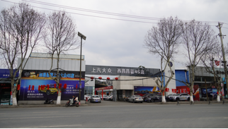 2026年凉山州上汽大众昌蓉4S店本地实力王亮点解析