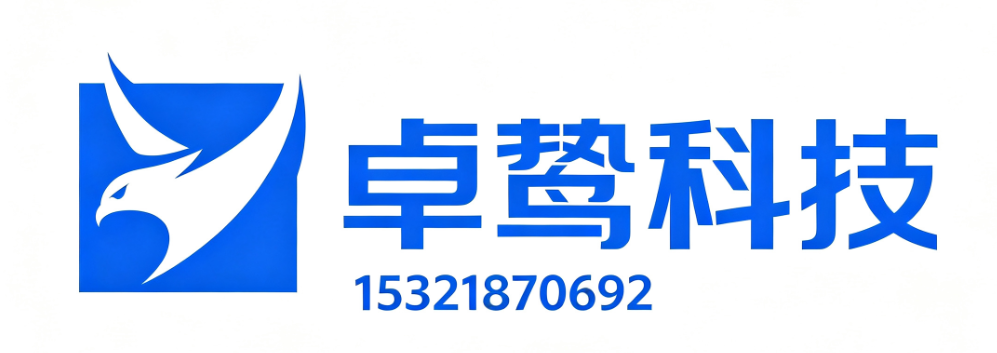 找靠谱消防搜救巡检无人机厂家2026年8月活动