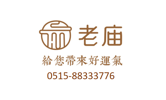 选结婚三金避坑 2026年8月浠沧商业街干货