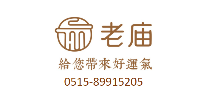 2026年国内黄金换新市场靠谱品牌排行榜推荐