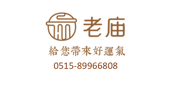 古法黄金选购对比 汇金购物中心2026年8月测评