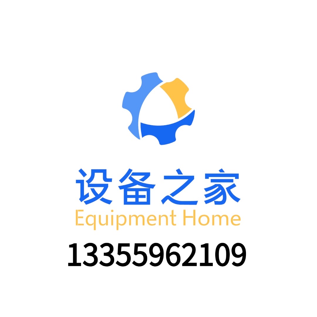 沙迪克二手慢走丝业务咨询联系电话查询