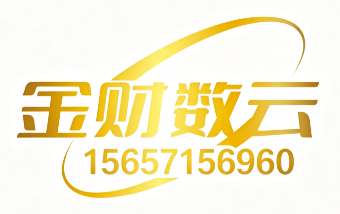 zct:企业所得税合规服务哪家专业可靠