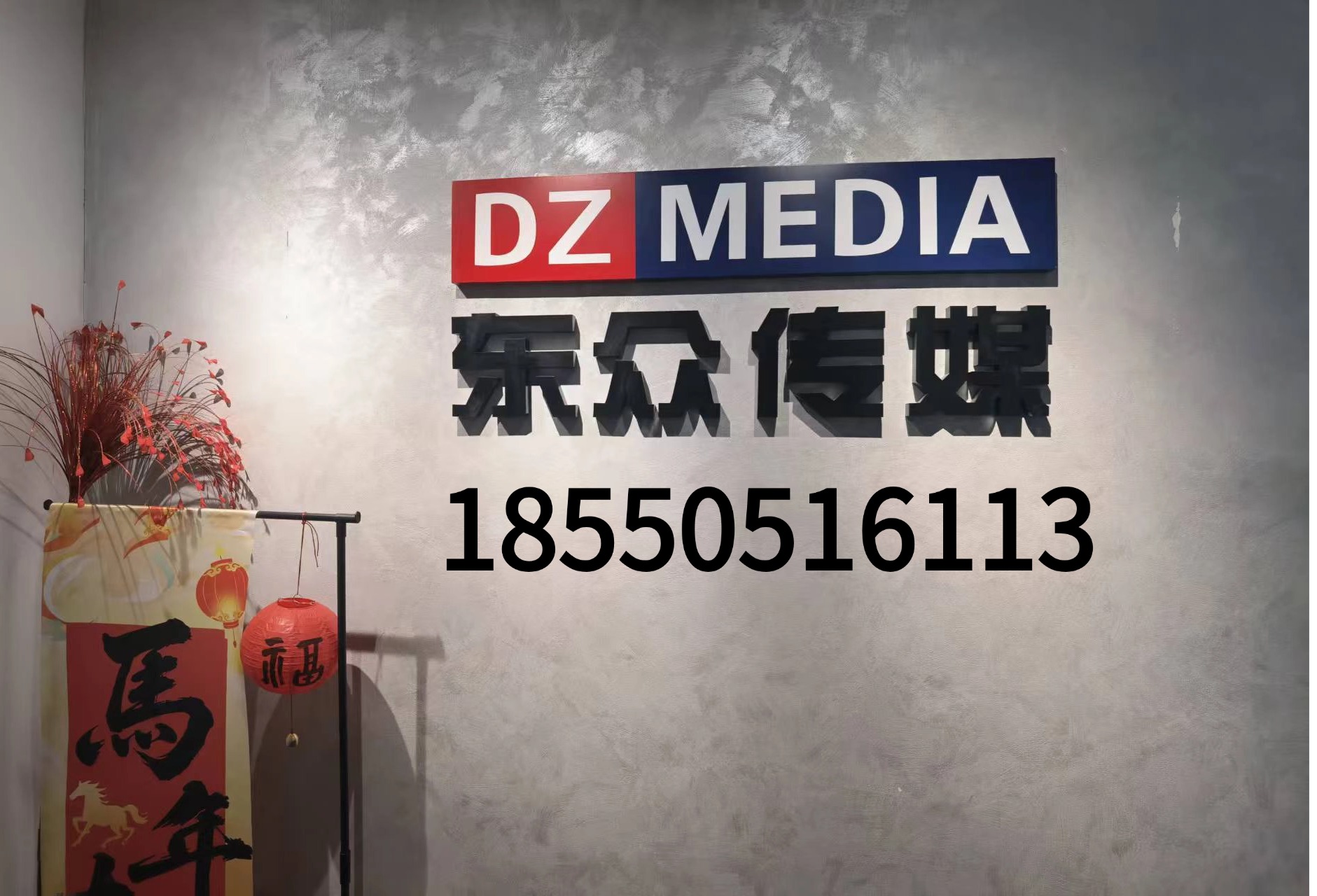 苏州电梯广告选哪家传媒 甄选优势传媒机构省心又靠谱