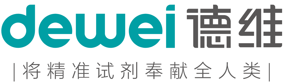 年度行业分析基孔肯雅病毒抗原检测试剂盒(胶体金法)排名榜哪家可靠