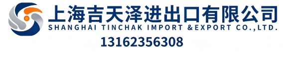 TPU改性塑料颗粒厂家深度拆解布局哪家更专业靠谱