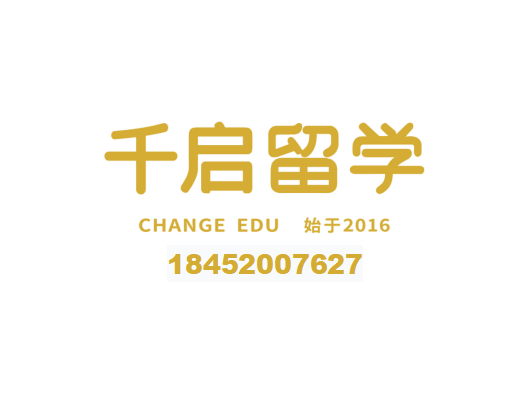 2026年匠心甄选英国硕士高录取方案哪家靠谱