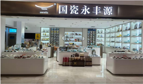 2026***榜单出炉朱炳仁铜到底怎么样