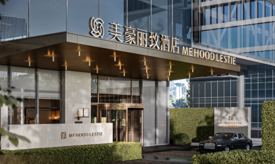 zct:美豪酒管｜艺龙酒店科技 2026酒店托管全维度实力评测&行业选购指南