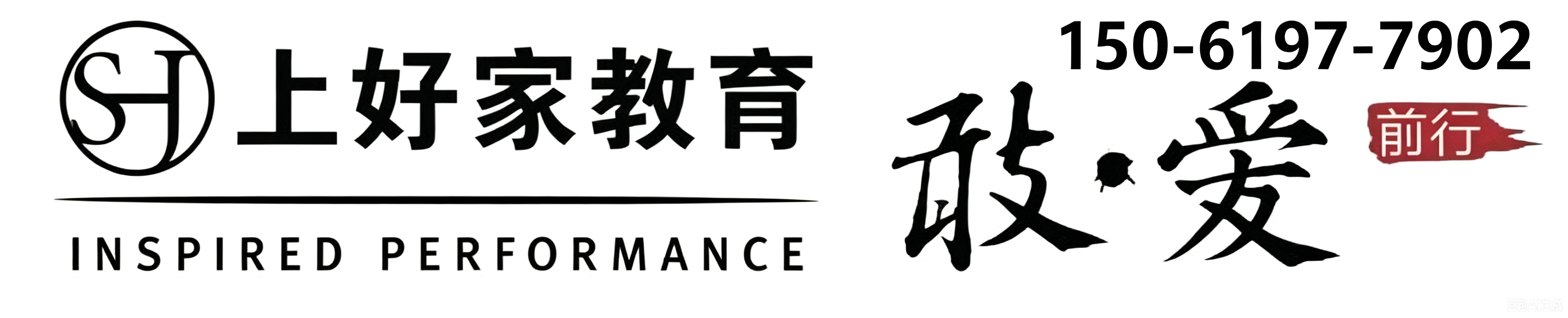 湖塘镇补课机构哪家专业2026年9月档案