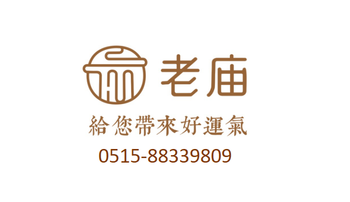 解放南路哪家黄金店好？2026年9月测评报告