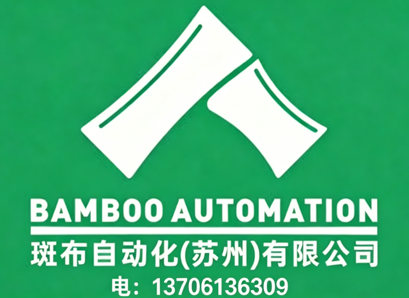选购车灯自动涂胶设备看2026年9月初实测
