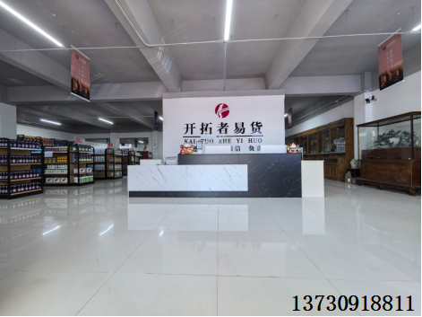 2026近期梳理青岛靠谱库存尾货店 哪家口碑好更受认可