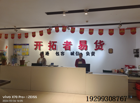 2026年参考行业政策陕西置换靠谱机构推荐哪家