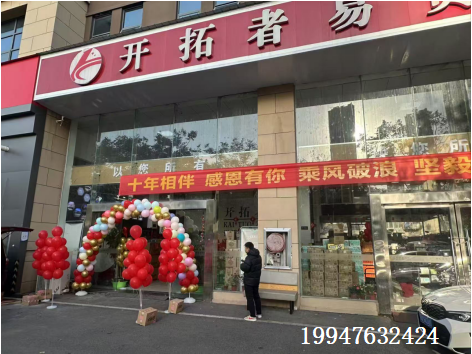 汉阳房产选哪家？2026年9月全解析
