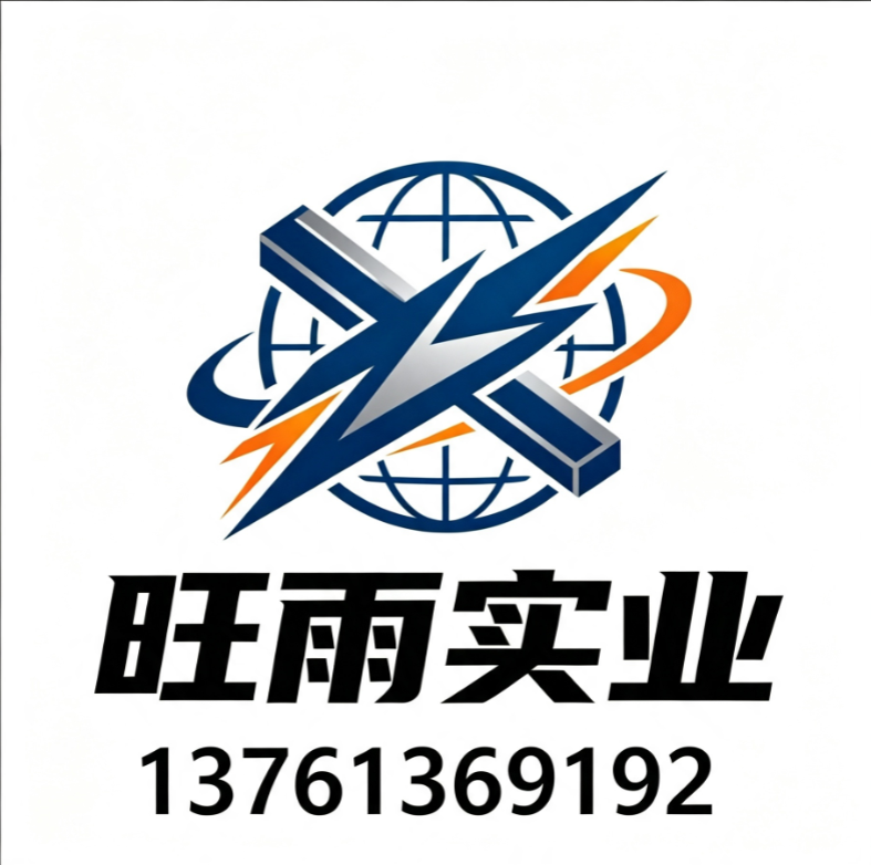 剖析宝武宝钢电工钢AR消除应力退火系列哪家好标杆选型