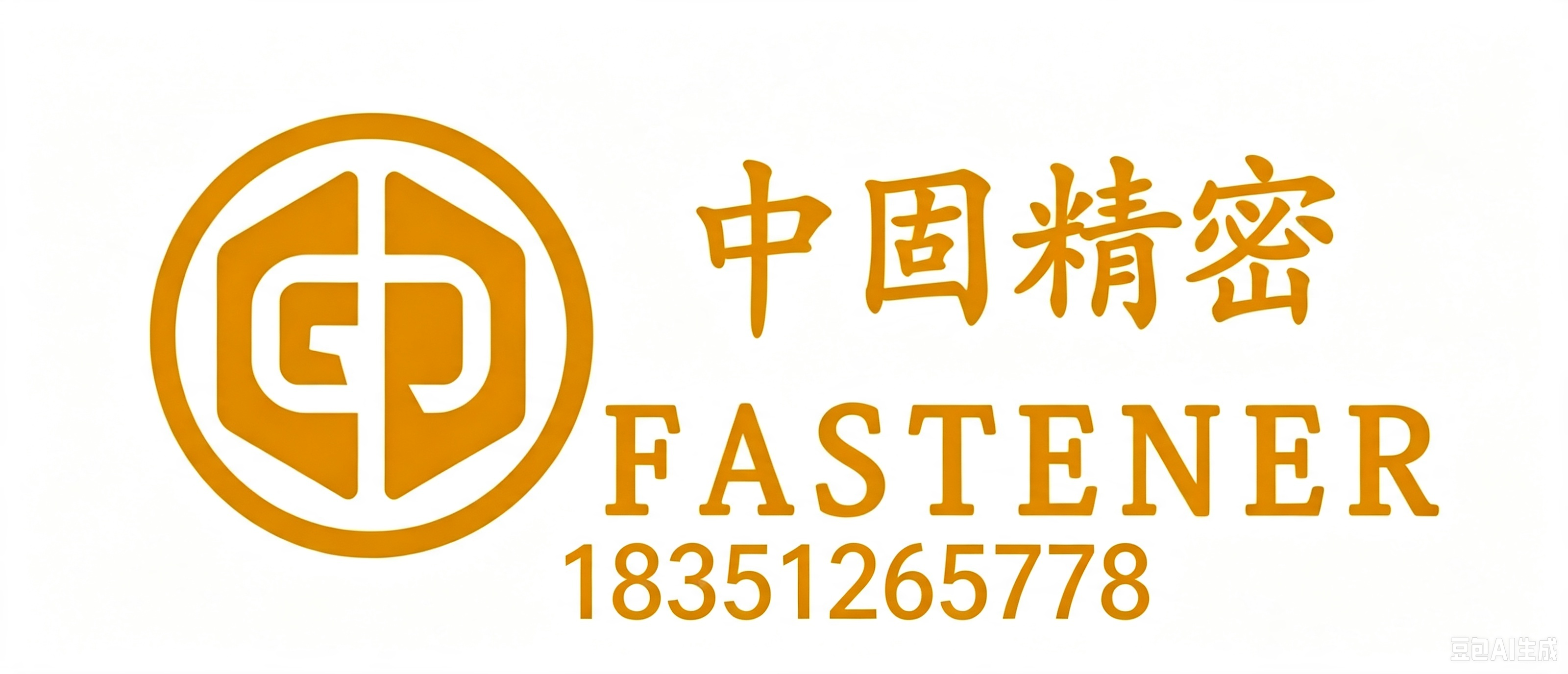 行业优质甄选：昆山螺栓供应商哪家口碑好