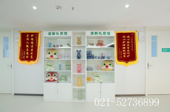 上海治腋臭医生如何挑选 权威甄选要点梳理