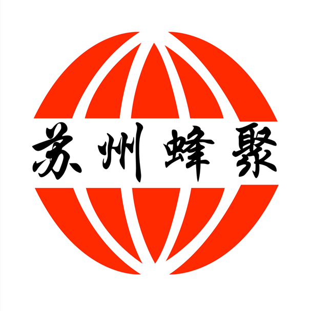 2026江苏服装面料选哪家好甄选优质商家排行榜参考