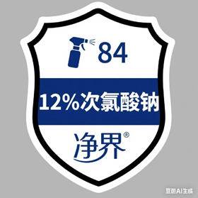 zct:本年沈阳次氯酸钠厂家权威推荐：选型指南