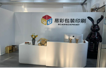 定制包装厂家推荐哪家？B 端采购甄别参考指南