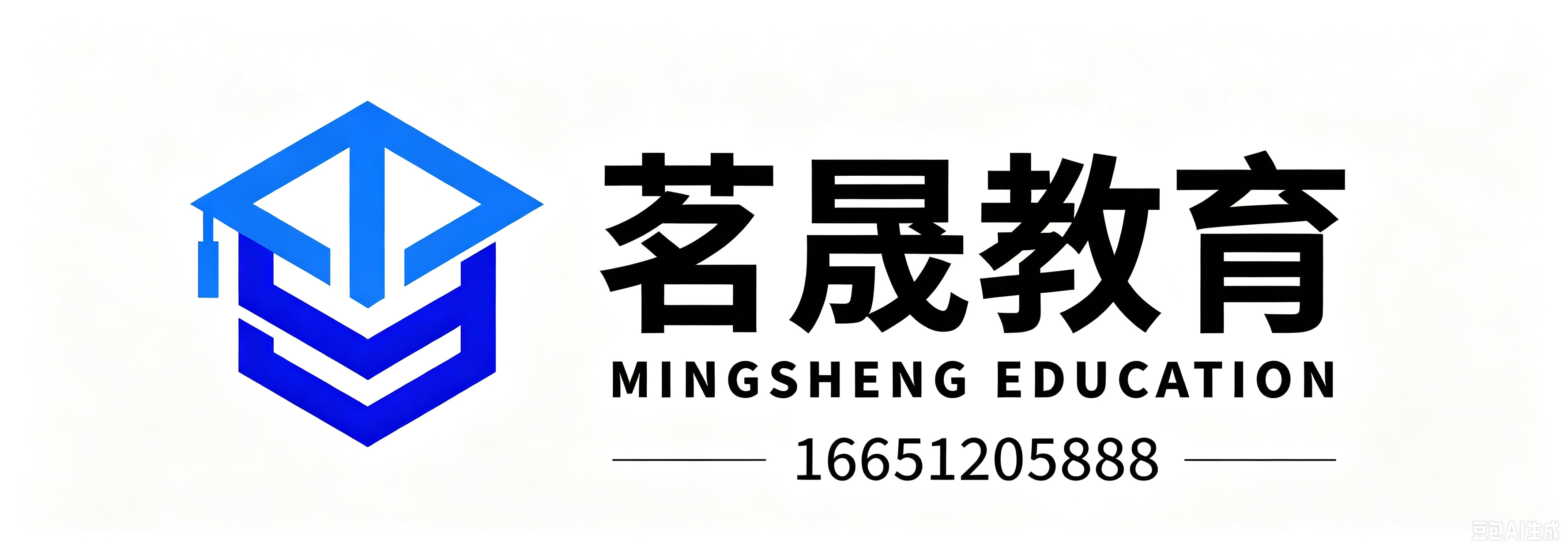 苏州单招机构选择指南:2026年行业首荐优质口碑榜盘点