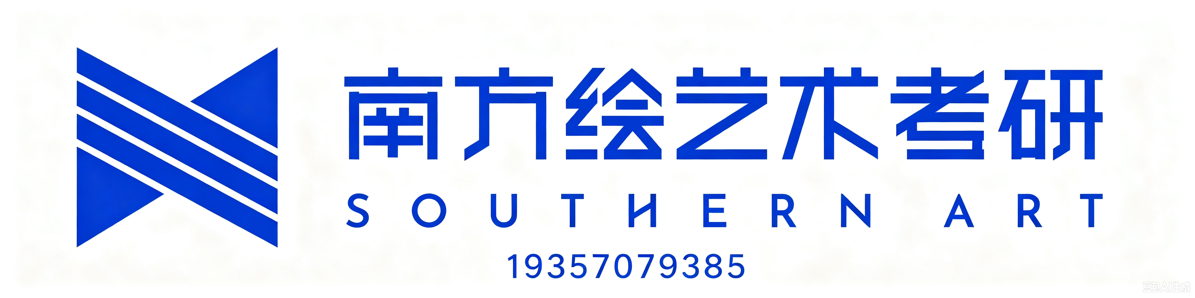 国美考研2026年9月阶段收费标准解答