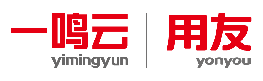 诚信甄选梳理青岛靠谱用友软件公司推荐避坑指南
