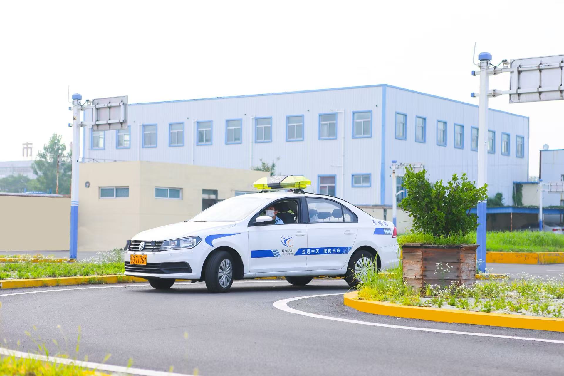 2026年东海县驾校当地头部靠谱公司甄选指南