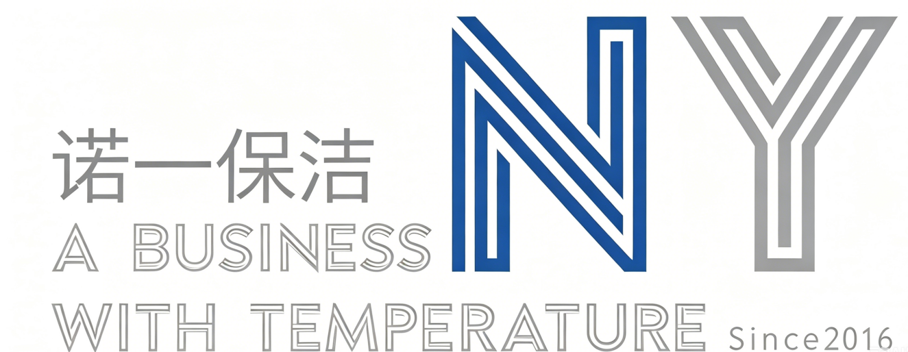 2026年苏州开荒保洁选哪家 靠谱服务商挑选实用指南