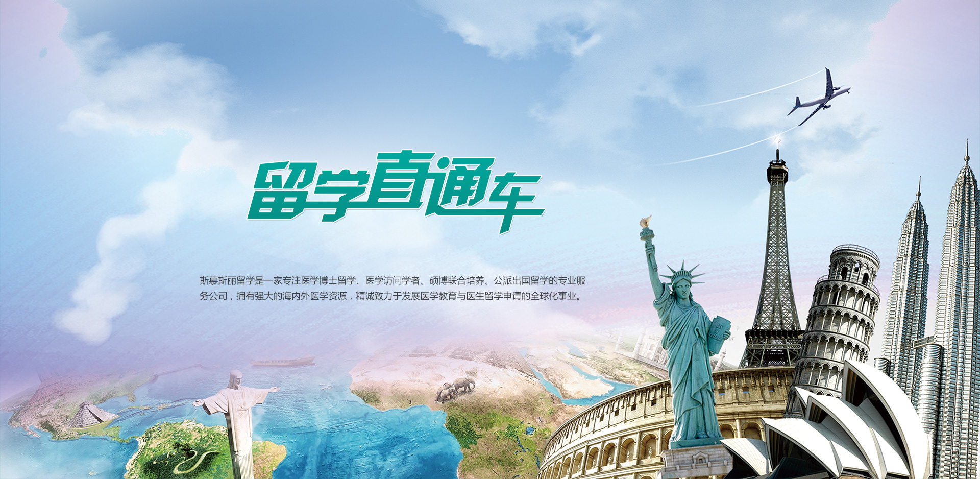 2026年行业首荐本地老牌{品牌}德国医学博士申请专业咨询服务