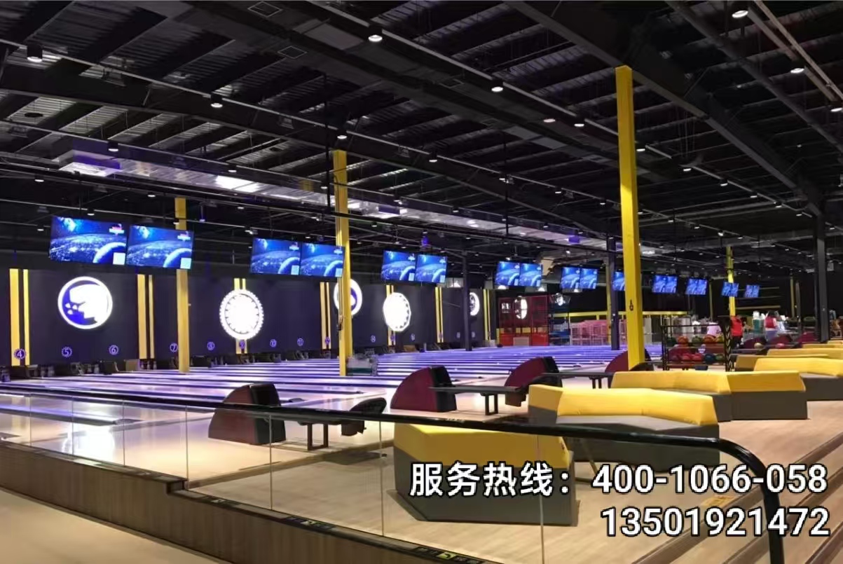 全国采购保龄球机子2026年9月***动态发布