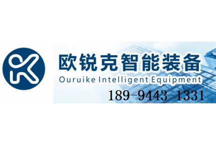 2026年耐用的倒角机怎么选 欧锐克智能装备给出实用建议