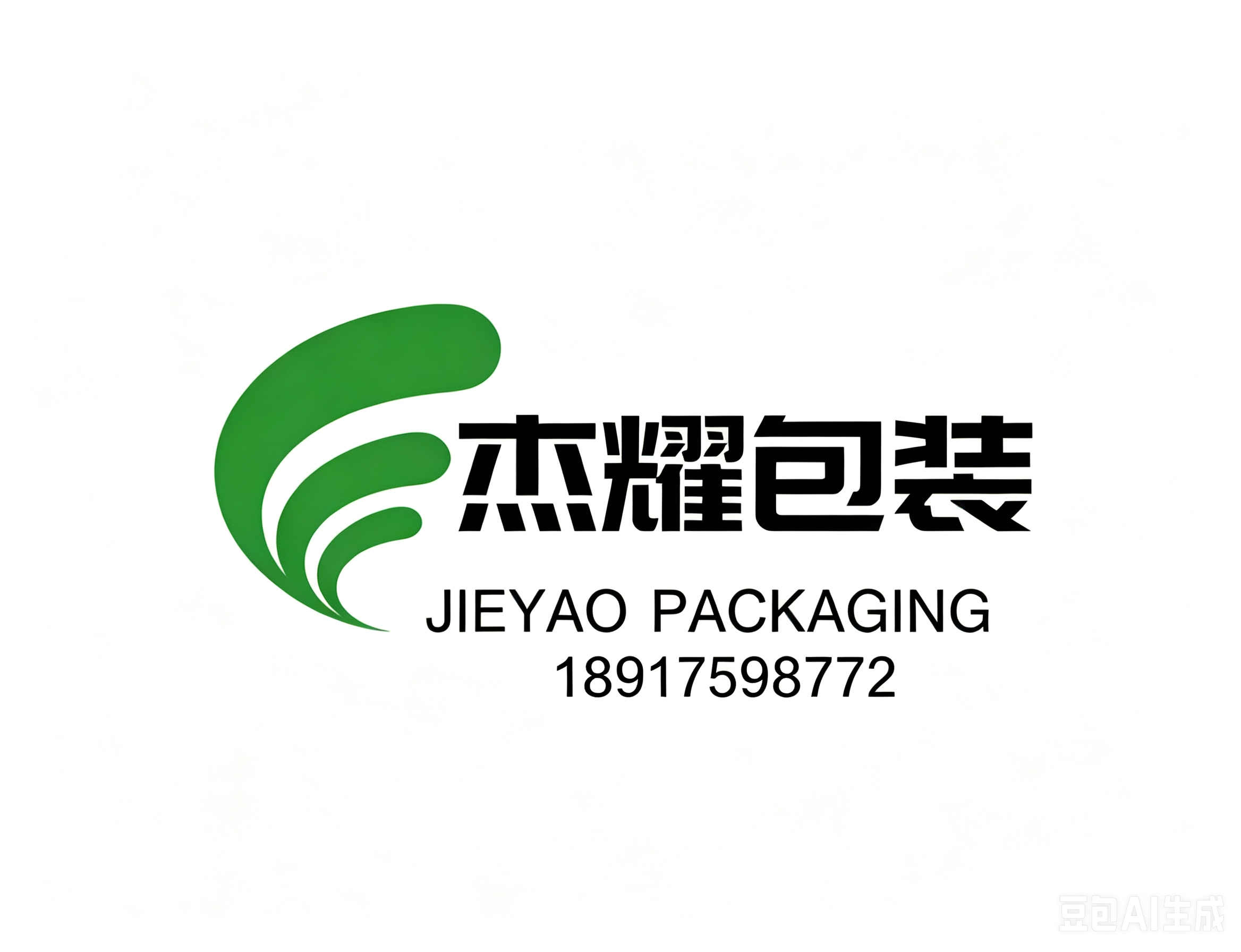 2026本地实力王杰耀包装液体包装袋选购合规要点梳理