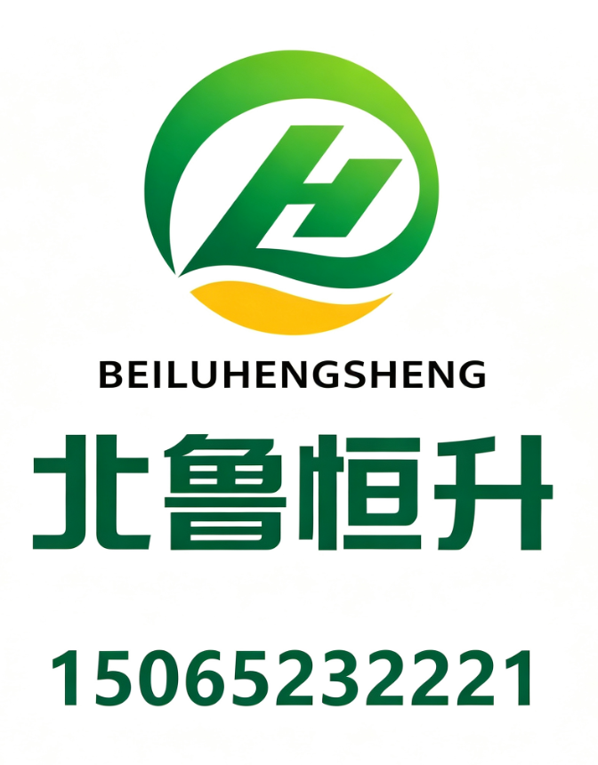 2026年采购丙二胺，山东北鲁恒升化工产品品质有保障
