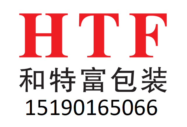 条码标签生成方法及常见应用场景介绍