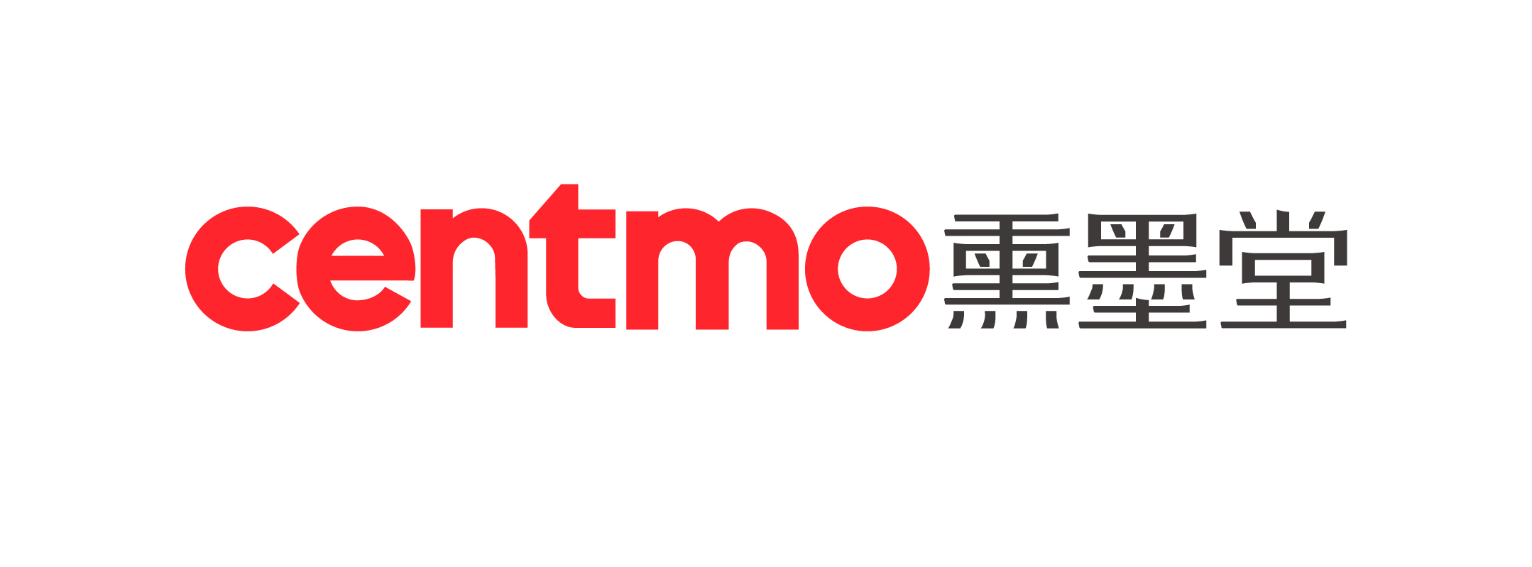 苏州熏墨堂16年工业品牌全案策划设计