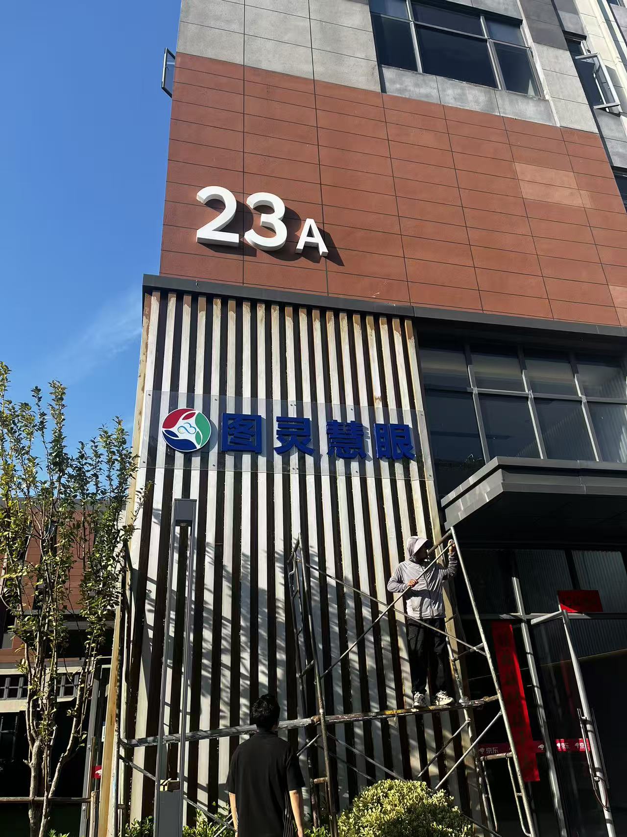 26年口碑优选线束线管检测机行业年度实力分析