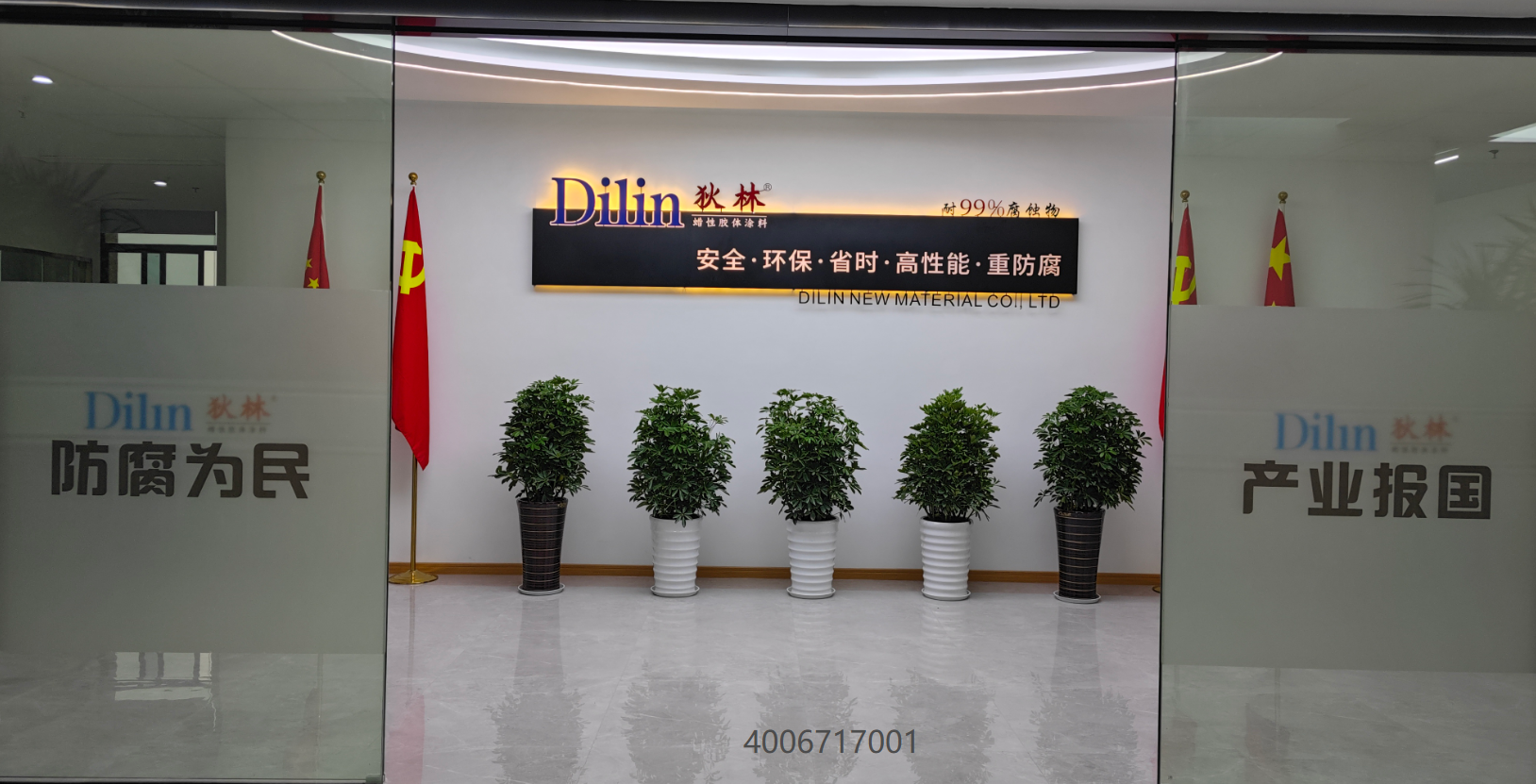 2026年10月全国蜡性重防腐涂料厂家排行***动态